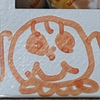 わちゃや