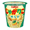 じゃがりこ