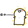𓃠ねこ𓃠にゃん