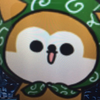 たいち