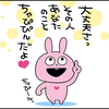 かれん