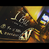 1Bit
