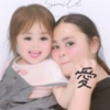 愛奈
