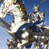 シルヴァ