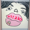 🪷🦋ひろき❤️‍🔥まʓ🪷🦋