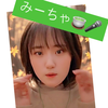 みーちゃ🍵🎤