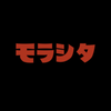 どすこい朝ゲボ8時でござる