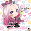 BOSSララ🕯ྀིキャンドル💅チップ制作