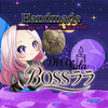 BOSSララ🕯️💅handmade