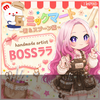 BOSSララ🕯️💅handmade