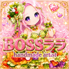 BOSSララ🕯️💅handmade