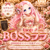 BOSSララ🕯️💅handmade