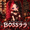 BOSSララ🕯️💅handmade