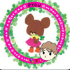 りよりよ🎭🌹💪👻