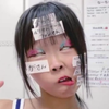 ターコチ