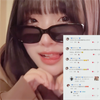  nanaᩚ