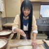剣道部麺打ち担当
