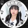 こにー