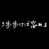 こにー