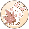 でん