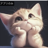 寝落ちのひま🌻にっしゃんMG