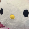 バンちゃん