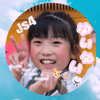 ゆいゆい🐹🍭🥋 🔥空手強化中🔥 