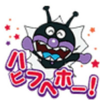 ＼⍩⃝／バイキンマンジ卍🥶