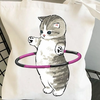 リフレイン