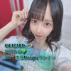 如月みお🌙8WIZARD