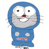 なおあき🎐🎶🐬🫧たいがーず