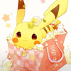 しょうこ