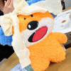ふかふか