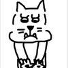 りほ
