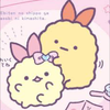 エビフライ🦄🌈🌻