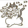 やまねこ【minmi🐰🍁MG】