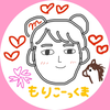 もりこー🌸🐴🧃🫧