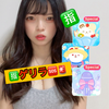 🍧🛟🎤🈯️🆘たまき🍚🩶
