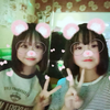 しん