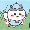 おもちちゃん