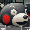 つかぽん