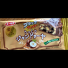 🥜ジャンドゥーヤ🍫