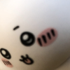 たぁ