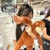みあ【くおん⚾🧸MG】