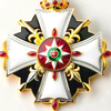 Putain