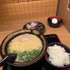 一蘭ラーメン専門店