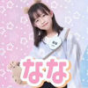 あかり
