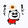 パンダ🐼