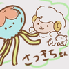 さつきち