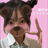 いちざい💜💫 